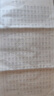 心經(jīng)小楷毛筆字帖宣紙描紅 道德經(jīng)金剛經(jīng)入門經(jīng)文臨摹練習(xí)用紙 蘭亭序軟筆書法楷書古詩(shī)詞學(xué)生初學(xué)者練字帖 心經(jīng)描紅30張（2份贈(zèng)毛氈） 曬單實(shí)拍圖