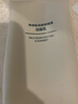 無印良品（MUJI） 敏感肌用柔和保濕潔面乳 洗面奶 男士/女士 200g 曬單實拍圖