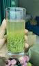 內(nèi)廷上用茶葉胖東來超市茶葉店正宗信陽毛尖茶葉2025新茶自己喝明前春茶 信陽毛尖 250g 春茶父親禮盒裝毛尖甄選線上超市京官方東店自旗艦營(yíng) 曬單實(shí)拍圖