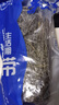 福建霞浦足干干海帶絲新鮮特厚昆布無(wú)沙高泡發(fā)低鹽火鍋商用批發(fā) 干海帶絲1件2500g 曬單實(shí)拍圖