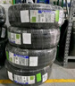 米其林（MICHELIN）汽車輪胎 215/55R17 94V 耐越 ENERGY MILE 適配邁騰/帕薩特/探歌 曬單實(shí)拍圖