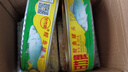 甘竹牌鮮炸鯪魚(yú)罐頭227g*3罐廣東特產(chǎn)速食下飯熟食魚(yú)肉腌制魚(yú)零食 鮮炸鯪魚(yú)227g*6罐 曬單實(shí)拍圖