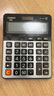 卡西歐（CASIO）GX-120B 商務(wù)計(jì)算器 超大型機(jī) 辦公用品 灰色 GX-120S升級(jí)款 曬單實(shí)拍圖