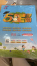 2025秋季新版 5星學(xué)霸六年級(jí)上冊(cè)英語課本同步江蘇版JS 經(jīng)綸五星學(xué)霸6上作業(yè)本天天練習(xí)冊(cè) 曬單實(shí)拍圖