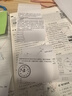 喵喵機錯題打印機P3S 3寸超高清灰階寬幅作業(yè)幫家用錯題整理免抄學(xué)生迷你便攜照片熱敏打印機可粘貼2英寸 曬單實拍圖