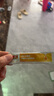 兒歌乳糖酶水解蛋白調制乳粉  1.5g*30  曬單實(shí)拍圖