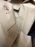 梅伯珍茶葉福鼎白茶2019年果香壽眉陳年老白茶中秋禮盒裝1500g自喝送人 曬單實拍圖