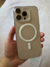 億色（ESR）適用iphone16promax手機殼蘋(píng)果16promax保護套磁吸硅膠透明軟殼鏡頭全包超薄氣囊防摔無(wú)線(xiàn)充電ins 曬單實(shí)拍圖