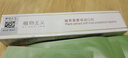 植物主義準(zhǔn)孕婦口紅 彩妝化妝品 滋潤保濕素顏顯色 學(xué)生黨平價口紅 植物 【推薦】01#柔情豆沙紅 曬單實拍圖