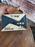 天能電池天能免維護(hù)摩托車(chē)電瓶YTX7A海王星女裝踏板車(chē)鈴木12v通用蓄電池 曬單實(shí)拍圖