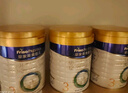 美素佳兒（Friso）皇家美素佳兒（Friso Prestige）幼兒配方奶粉12-36月齡幼兒 3段800g*3罐（新國標(biāo)） 曬單實拍圖