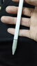 京齊科大訊飛AI學(xué)習機觸控筆A10/T10答題X20 PRO筆記觸屏手寫(xiě)筆Z1早教機C10點(diǎn)讀機電容筆通用手機平板 三合一電容筆【不斷觸白色】無(wú)需充電/即拿即用/單筆 曬單實(shí)拍圖