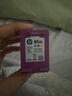 靈印65XL墨盒升級版彩色 適用惠普HP3720 3722 3723 3752 3755 2620 2652 2655 5020 5030 5055打印機墨水盒 曬單實(shí)拍圖