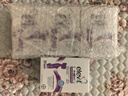 愛樂維（Elevit）益生菌孕期哺乳期營養(yǎng)品30粒*3 調(diào)節(jié)腸胃助消化通便 曬單實(shí)拍圖