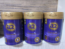 a2紫曜 A2蛋白搭6HMO 原生營養(yǎng)奶粉2段(6-12月)800g*3 京東獨家禮盒 曬單實拍圖