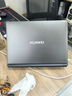 BENWIS2025新款華為鴻蒙MateBook Pro磨砂保護(hù)殼華為GT14殼2024款華為X pro筆記本電腦套Fold非凡大師殼 華為MateBook GT14 磨砂黑 底殼-無(wú)支架款 曬單實(shí)拍圖