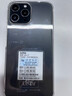 樂視Letv Y17Pro 全新智能手機(jī)八核超薄大屏游戲電競(jìng)安卓百元學(xué)生老年專用可用5G卡長續(xù)航64GB 幻夜黑 曬單實(shí)拍圖
