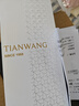 天王（TIAN WANG）手表女士簡約輕薄皮帶石英表初高中學(xué)生防水腕表生日禮物3851 白盤棕皮帶女表LS3851P.LC.W 曬單實拍圖