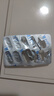 修正修正 慧力寧磷脂酰絲氨酸凝膠糖果dha藻油兒童青少年學(xué)生 1盒 有效期至2026年3月 曬單實(shí)拍圖