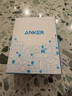 ANKER【國家3C認證】安克智顯充140W充電器 氮化鎵屏顯type-c多口pd快充100W頭適用iPhone16手機電腦 灰 曬單實(shí)拍圖