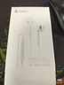 漫步者（EDIFIER）H180Plus 半入耳式有線耳機 手機耳機 音樂耳機 K歌耳麥 3.5mm接口 電腦筆記本手機適用 曬單實拍圖