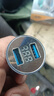 軒途達車載充電器快充一拖二閃充汽車充數(shù)顯電壓顯示點煙器智能轉(zhuǎn)換插頭 15.5W黑色 曬單實拍圖