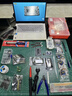 DZQJ stm32桌面寵物智能小狗 DIY電子練習(xí)套件單片機(jī) 可語音藍(lán)牙控制stm32開發(fā)板機(jī)器狗 stm32桌面寵物智能小狗散件+數(shù)顯焊接工具6件套 曬單實(shí)拍圖