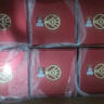 五糧液股份出品 52度純糧釀造 濃香型 優(yōu)質(zhì)白酒 送禮宴請(qǐng) 52度 500mL 6瓶 金谷春整箱 曬單實(shí)拍圖