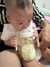 bebebus鉆光奶瓶6-10個月300ml寶寶ppsu偏心仿母乳防脹氣防嗆重力球奶瓶 曬單實拍圖