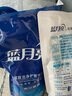 藍(lán)月亮洗衣液袋裝亮白增艷1kg*5袋 薰衣草香 洗衣液補(bǔ)充裝 護(hù)色增艷 曬單實(shí)拍圖