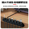 Masentek 5孔理線器桌面集線器收納整理 固定電源數(shù)據(jù)線充電線耳機(jī)線卡夾床頭繞線神器 5卡扣黑色【2個裝】 曬單實(shí)拍圖