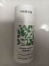 氣味圖書館洗衣留香珠初熟茉莉150g 洗衣護(hù)衣香水持久留香除菌除螨 曬單實(shí)拍圖
