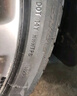 富神（FORTUNE） 汽車輪胎 225/50R17 94V FSR 802 適配雅閣/奔馳C級(jí)經(jīng)濟(jì)耐磨 曬單實(shí)拍圖