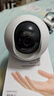 螢石C8C 800萬(wàn) 4mm攝像頭 無(wú)線WiFi 室外雙云臺(tái)360° 防水防塵監(jiān)控 手機(jī)遠(yuǎn)程 人形檢測(cè) 全彩夜視 曬單實(shí)拍圖