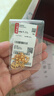 周大生黃金手鏈女足金光珠雙層金手鏈手飾生日禮物送女友4.23g 曬單實(shí)拍圖