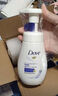 多芬（Dove）氨基酸洗面奶補充裝125ml 控油清潔補水保濕舒緩肌膚女生生日禮物 曬單實拍圖