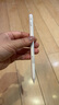 京東京造iPad apple pencil二代蘋果筆電容筆手寫平板觸屏觸控筆 通用2025年P(guān)ro/Air7/6/5Mini/iPad 白色 曬單實拍圖