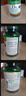 自然之寶（Nature's Bounty）維生素d3軟膠囊5000IU 美國(guó)進(jìn)口陽(yáng)光瓶d3 成人青少年中老年 維生素d3*1瓶（共400粒） 曬單實(shí)拍圖
