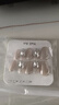 顏菲洛穿戴甲純手工25新款美甲貼片短款指甲可拆帶工具含果凍膠假指甲片 爆閃貓眼-短梯 10片 送工具包 S 曬單實(shí)拍圖