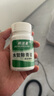 邦潔星水管除青苔泡騰片 pvc飲水管道除青苔綠藻除菌除異味苔蘚清除劑 曬單實(shí)拍圖