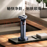 米家電動剃須刀S302 小米刮胡刀雙環(huán)弧面刀網(wǎng)免拆快洗刀頭浮動貼面剃須家用 送男友七夕禮物 曬單實拍圖