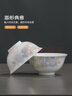 景德鎮(zhèn)（jdz）陶瓷餐具套裝碗盤餐具整套家用喬遷之喜餐具高檔新婚禮物皇家故里 曬單實(shí)拍圖