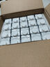 伊利金典3.8g乳蛋白 有機(jī)全脂純牛奶250ml*20盒 夢幻蓋(旋蓋) 禮盒裝 曬單實拍圖