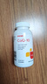 GNC健安喜輔酶q10膠囊200mg60粒心腦血管輔酶備孕老人進(jìn)口原裝 曬單實拍圖