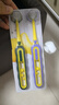 舒客寶貝兒童護(hù)齒牙刷4支裝（6-12歲）小刷頭牙刷軟毛護(hù)齦(顏色隨機(jī)） 曬單實(shí)拍圖