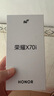 榮耀x70i 新品5G手機 手機榮耀 國家補貼 絨黑色 8+256GB全網(wǎng)通 官方標配 曬單實拍圖