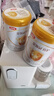 伊利金領冠育護1段【5倍DHA好腦力】嬰兒配方奶粉(0-6個月)900g 曬單實拍圖