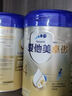 愛他美（Aptamil）新老國(guó)標(biāo)隨機(jī) 卓傲兒童奶粉配方調(diào)制乳粉(3-6歲)800g【優(yōu)量DHA】  曬單實(shí)拍圖
