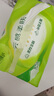 心相印抽紙【肖戰(zhàn)推薦】云感柔膚 3層100抽*24包真M碼 紙巾 整箱銷售 曬單實拍圖