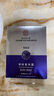 百幽草南京同仁堂祛狐臭噴霧除味腋下根部止汗露凈味水狐臭男女士新包裝 一盒(2瓶) 曬單實(shí)拍圖